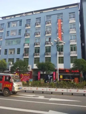 Haichuan Express Hotel Các khách sạn ở Thuận Xương