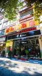 Xiuwen Aishang Hotel Hotel in zona Guizhou Forest Safari