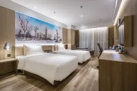 Weihai Rongcheng shidao Atour Hotel Hotels in der Nähe von Chashan