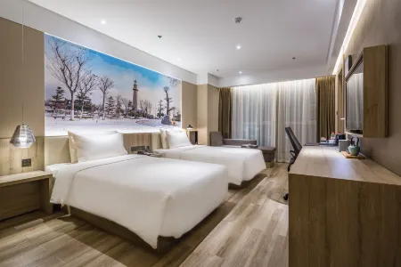 Weihai Rongcheng shidao Atour Hotel