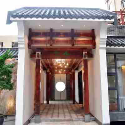 南嶽君雅雲際飯店 Hotel Exterior