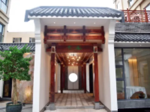NANYUE JUNYAYUNJI HOTEL Hoteles en Hengyang