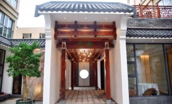 NANYUE JUNYAYUNJI HOTEL