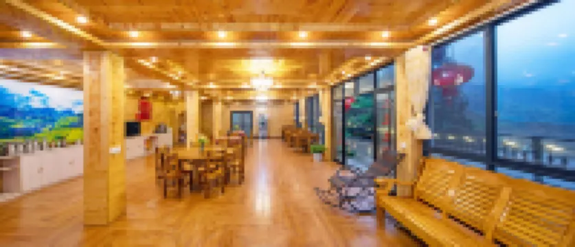 Longji Terrace Tianzhiyuan Inn (No.1 Viewing Platform)