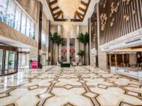 金海源國際大飯店 平邑酒店