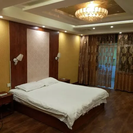Yifu Hotel, South Fujian