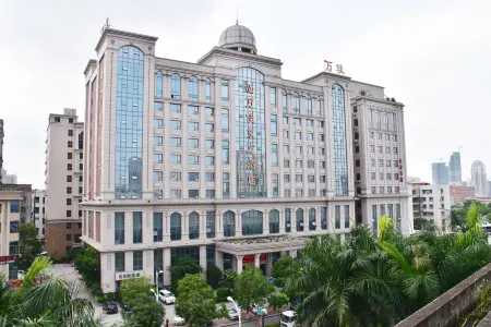 Wanjia Oriental Hotel Отели в г. Цзиньцзян