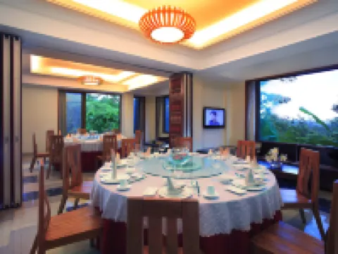 Baoting Rainforest Fairyland Resort & Spa Qixian Mount Hotels in Baoting Li and Miao Autonomous County