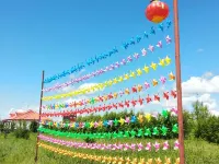 Tahe Eighteen Post Residence Hotels in Tahe