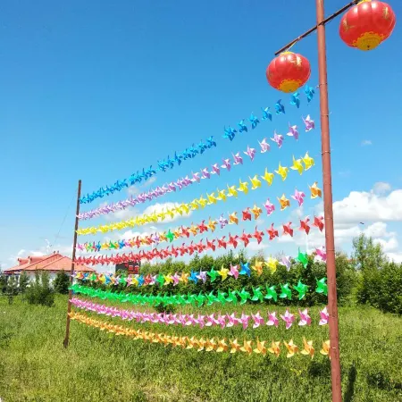 Tahe Eighteen Post Residence