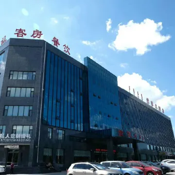 Wulanhaote Mengjia Hotel