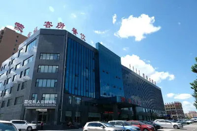 Wulanhaote Mengjia Hotel Các khách sạn gần Hinggan Institute of Socialism