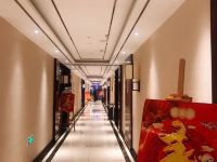 广饶蓝海钧华大饭店(广饶开发区管委会店) - 公共区域