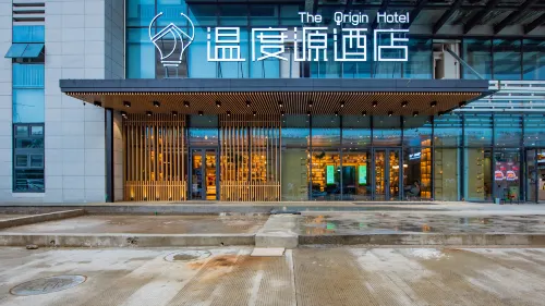 The Origin Hotel (Wenzhou Ouhai District Government) - Spa
