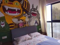 重庆五里山城青年旅舍 - 龙猫主题两室一厅