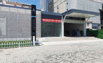 Lanzhou Days Hotel (Dongfanghong Square Subway Station Mixc Store)