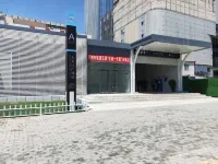 デイズ イン ホテル 蘭州（東方紅広場地下鉄駅万象城）