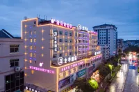 JI Hotel (Xinchang Dafo Temple) Hotels in Shaoxing