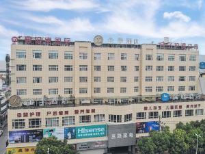 Hanting Express Xinchang Dafosi Hotel