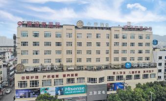 Ji Hotel (Xinchang dafosi)