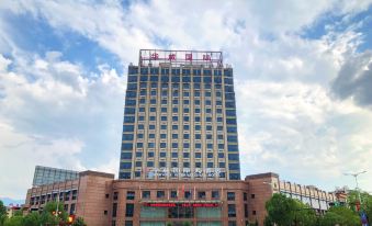 Yunhe Warwick International Hotel