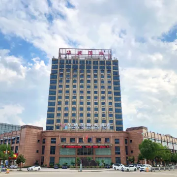 Yunhe Warwick International Hotel