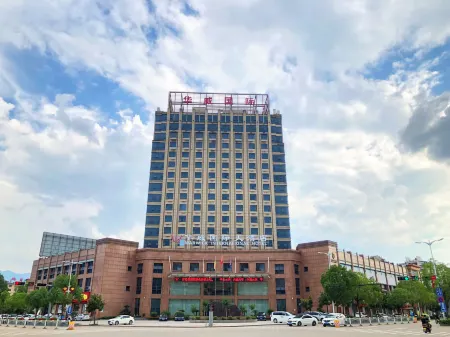 Yunhe Warwick International Hotel Отели рядом с достопримечательностью «Changting Beach»