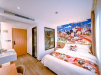上海金沙滩主题酒店 - 豪华大床房