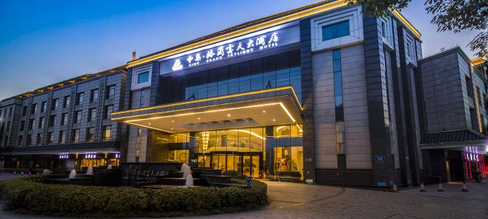 Grand Skylight Hotel Hotels in Yangzhou