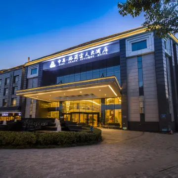 揚州瘦西湖中集格蘭雲天大酒店 鄰近瘦西湖的酒店