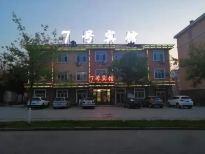 Yichun No.7 Hotel Hotel di Distrik Jinlin