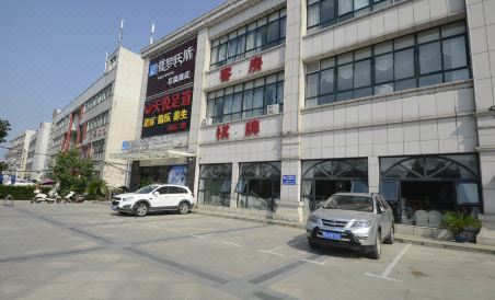 Provence Garden Hotel (Wuhan Xinzhou Moore City) - Housity
