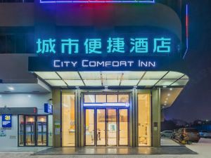 City Comfort Inn (Huizhou Chenjiang Tongqiao)