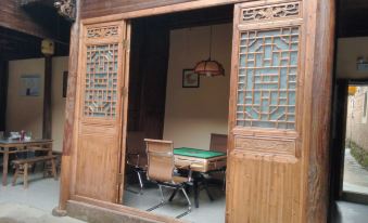 Songyang Tingyutang Homestay