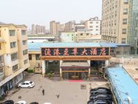 大连渔港至尊大酒店 - 酒店附近