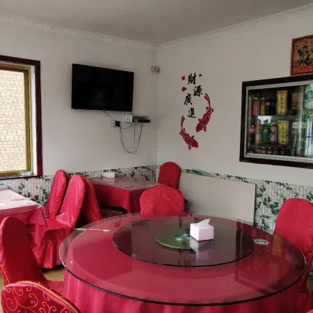 Kuandian Tianyuan Green Farmhouse (Qingshangou)