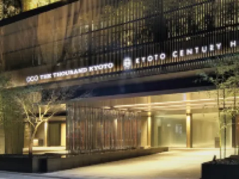 京都センチュリーホテル 京都のホテル