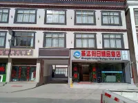 Shengda Holiday Boutique Hotel Hotels in Saga