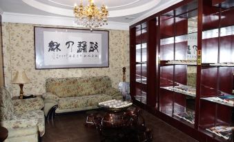 World Aladdin Hotel (Zibo Huantai Zhangbei Road Xinyu Building Branch)