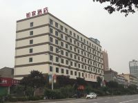 如家酒店(三原汽车站店) - 酒店外部