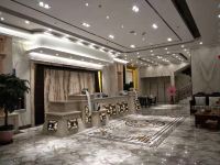 玉树三江之源大酒店 - 公共区域