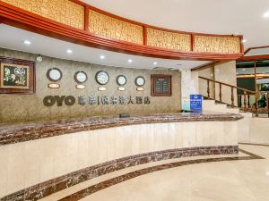 山陽悅來登大飯店