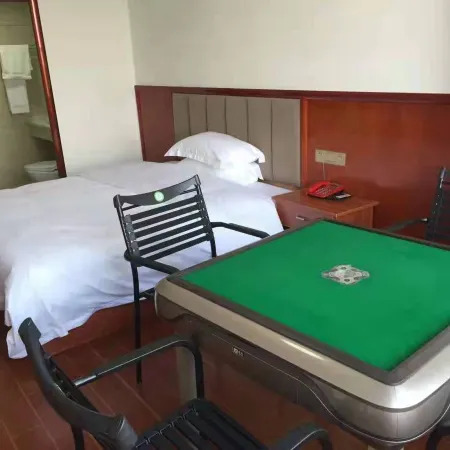 Xinning Lushan Zhifu Inn