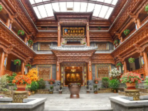 Zunshang Zangyun Manor Boutique Hotel Hotels in Shangri-La