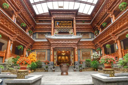 香格里拉尊上藏韻莊園供氧精品酒店（獨克宗古城店）