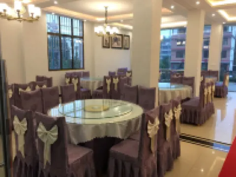 Huahai Renjia Hotel