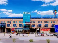 City Comfort Inn (Baise High-speed Railway Station) Hotels in Baise