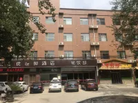 Shankee Hotel (Handan Yongnian Kaifa Road) Hotel di Shahe, Hebei