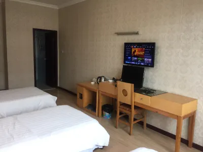 Fangxian Wudang Hotel