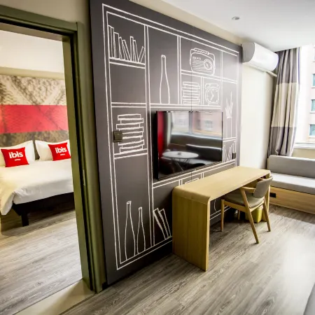 Ibis Hotel (Zhangjiakou Zhangbei)